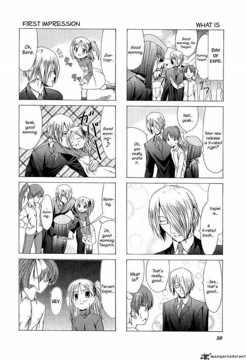 Doujin Work Chapter 6 page 2