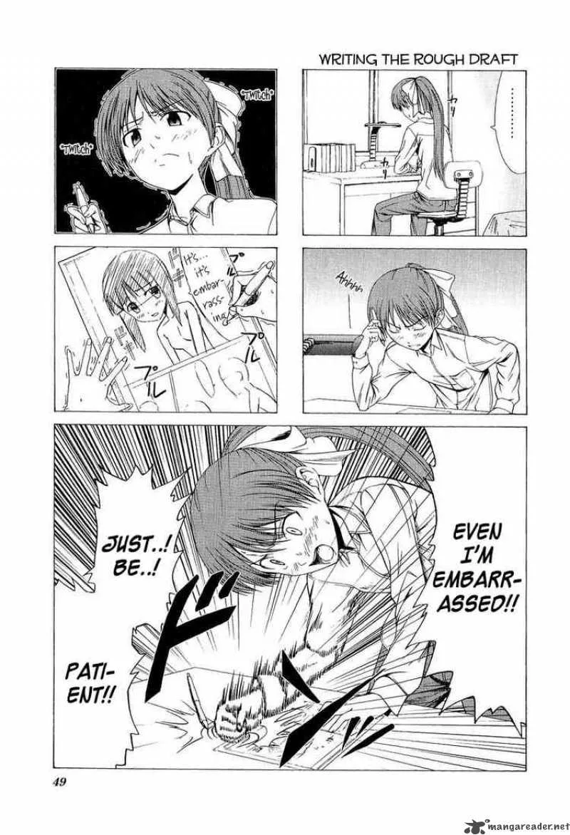 Doujin Work Chapter 6 page 1