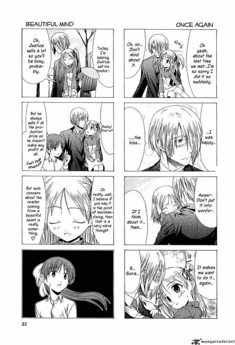 Doujin Work Chapter 6 page 3