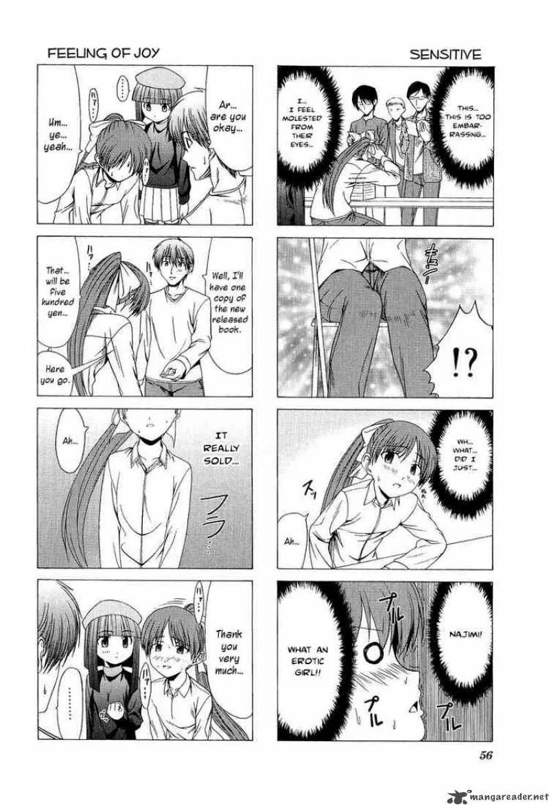 Doujin Work Chapter 6 page 8