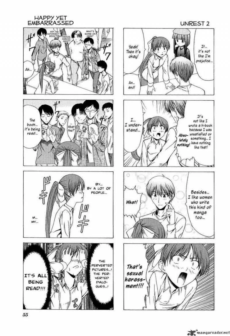 Doujin Work Chapter 6 page 7