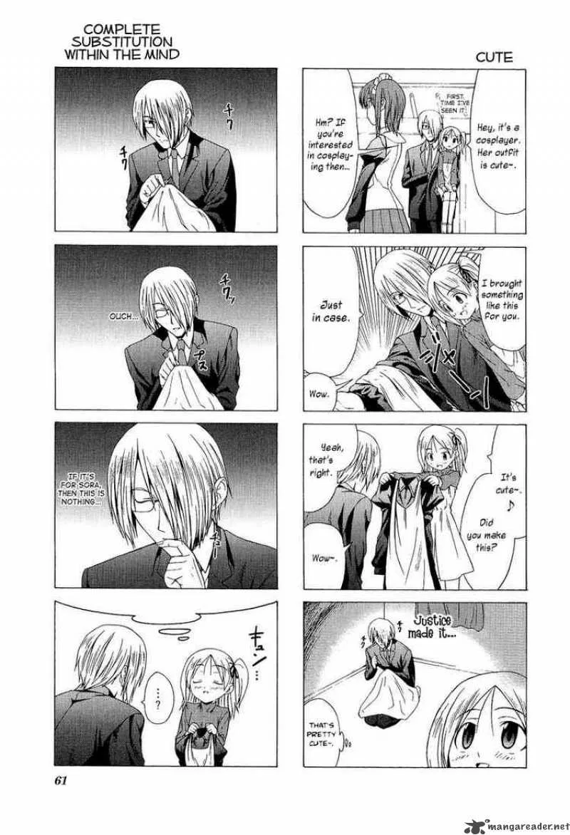 Doujin Work Chapter 7 page 5