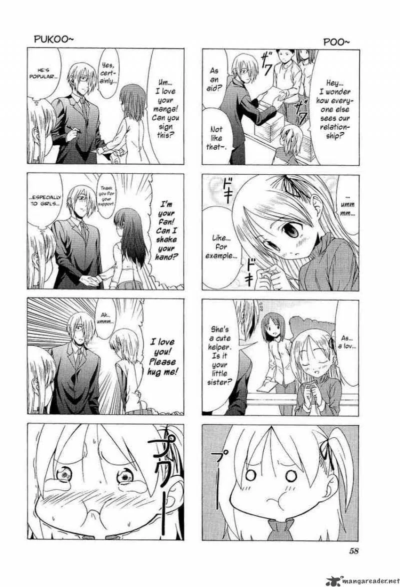 Doujin Work Chapter 7 page 2
