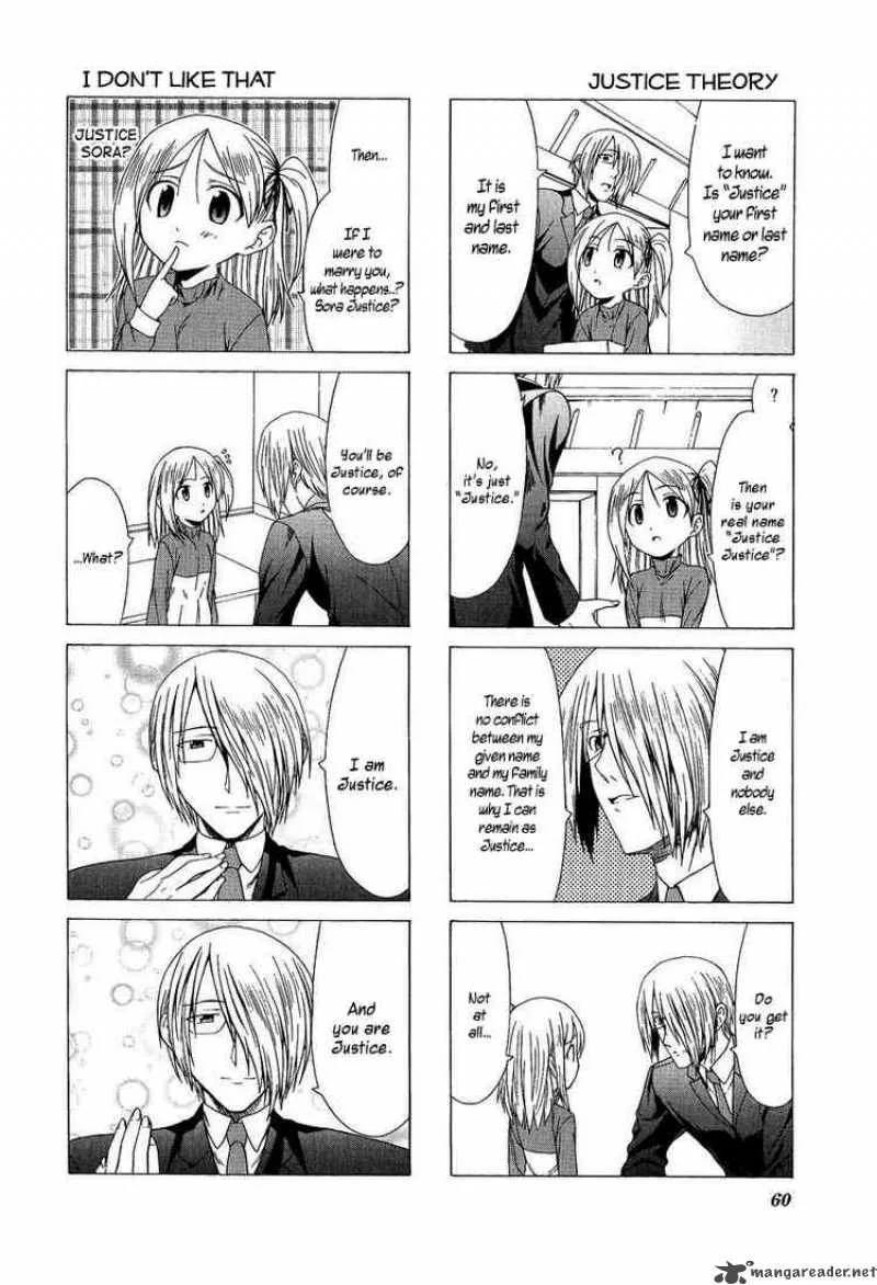 Doujin Work Chapter 7 page 4