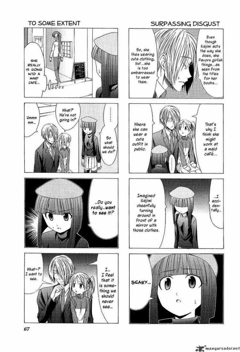 Doujin Work Chapter 8 page 3