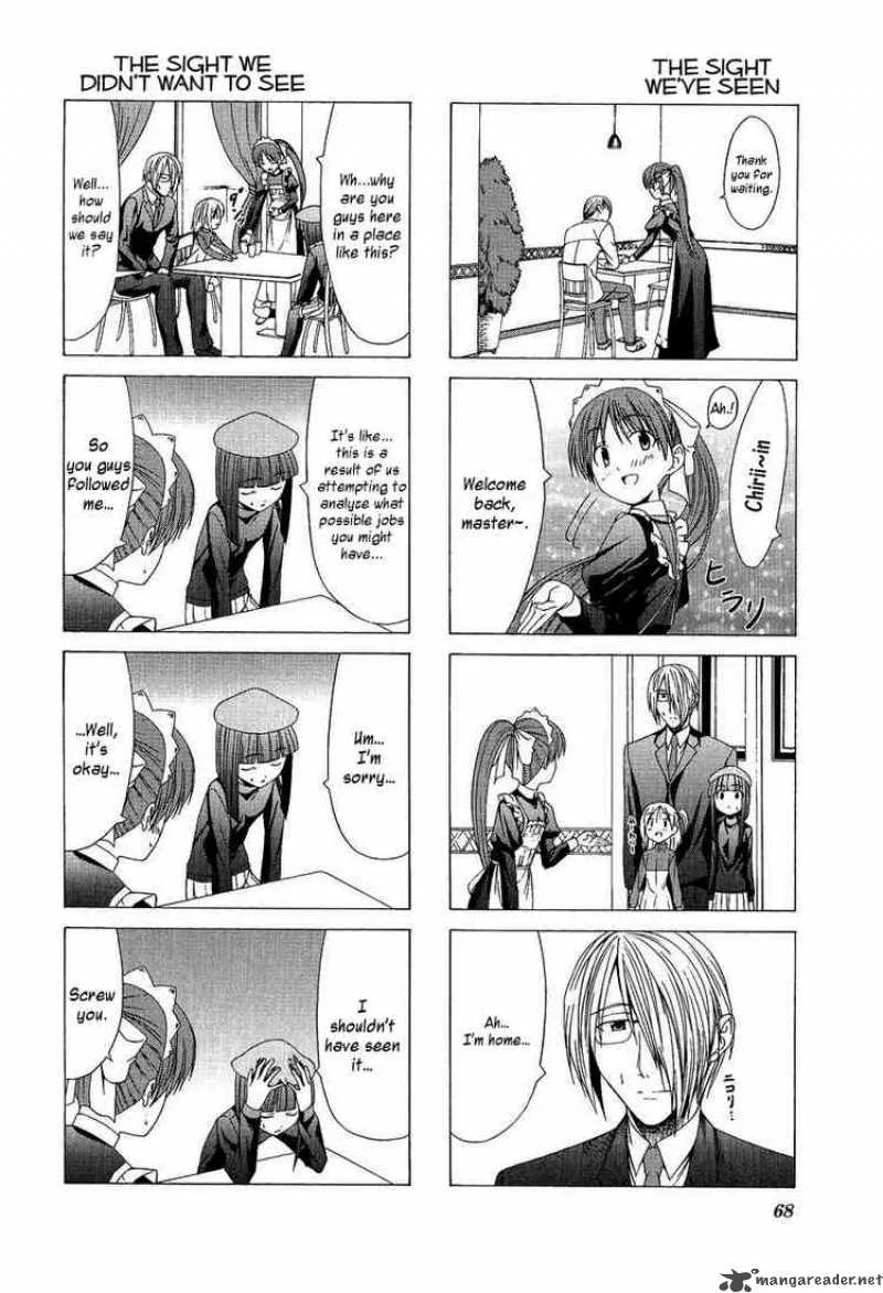 Doujin Work Chapter 8 page 4