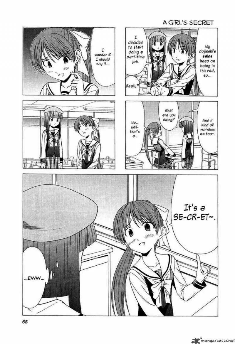Doujin Work Chapter 8 page 1