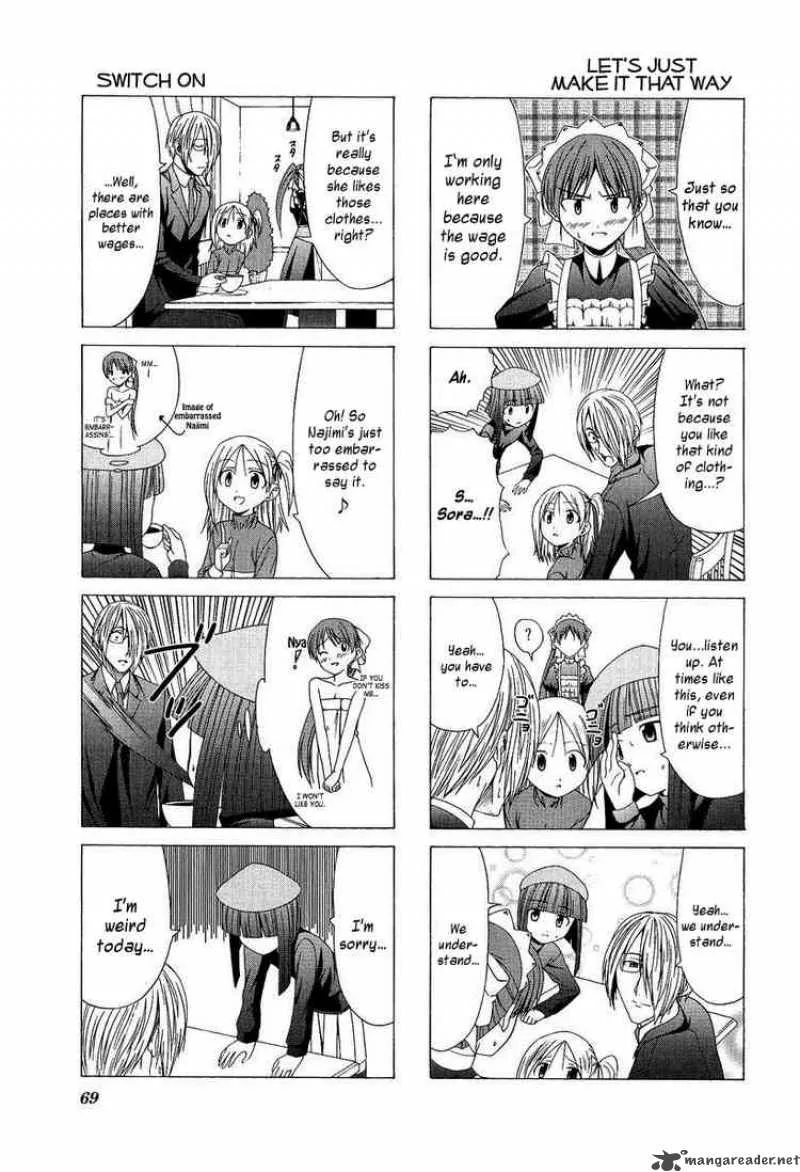 Doujin Work Chapter 8 page 5
