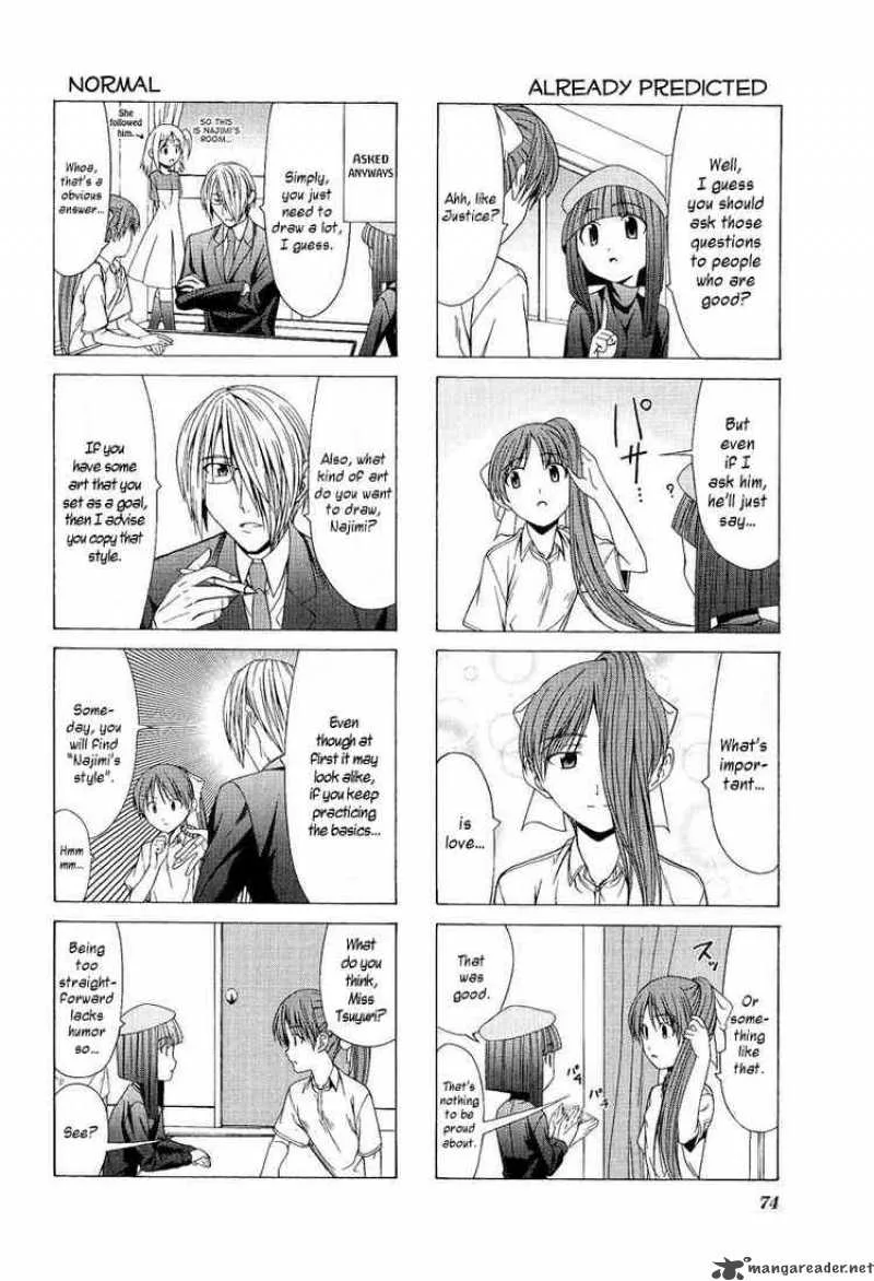 Doujin Work Chapter 9 page 2