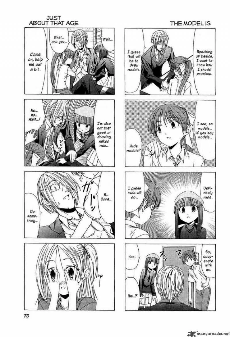 Doujin Work Chapter 9 page 3