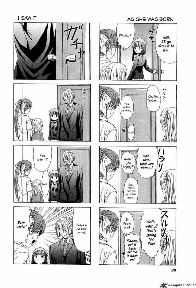 Doujin Work Chapter 9 page 8
