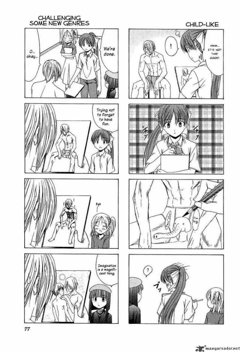 Doujin Work Chapter 9 page 5