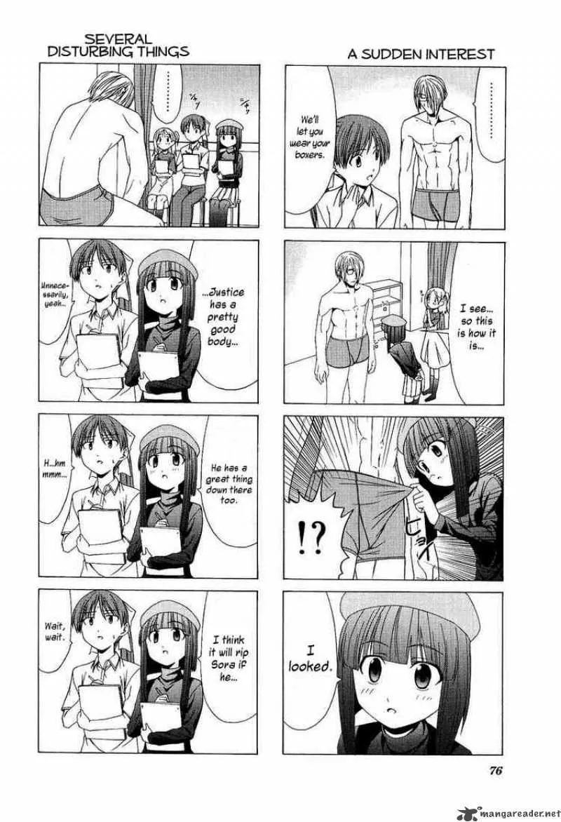 Doujin Work Chapter 9 page 4