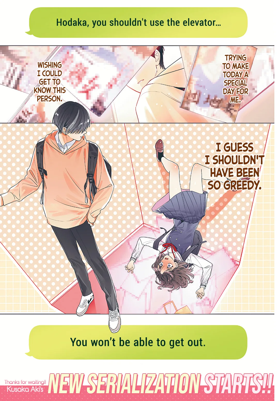 Douse Naku Nara Koi Ga Ii Chapter 1 page 2