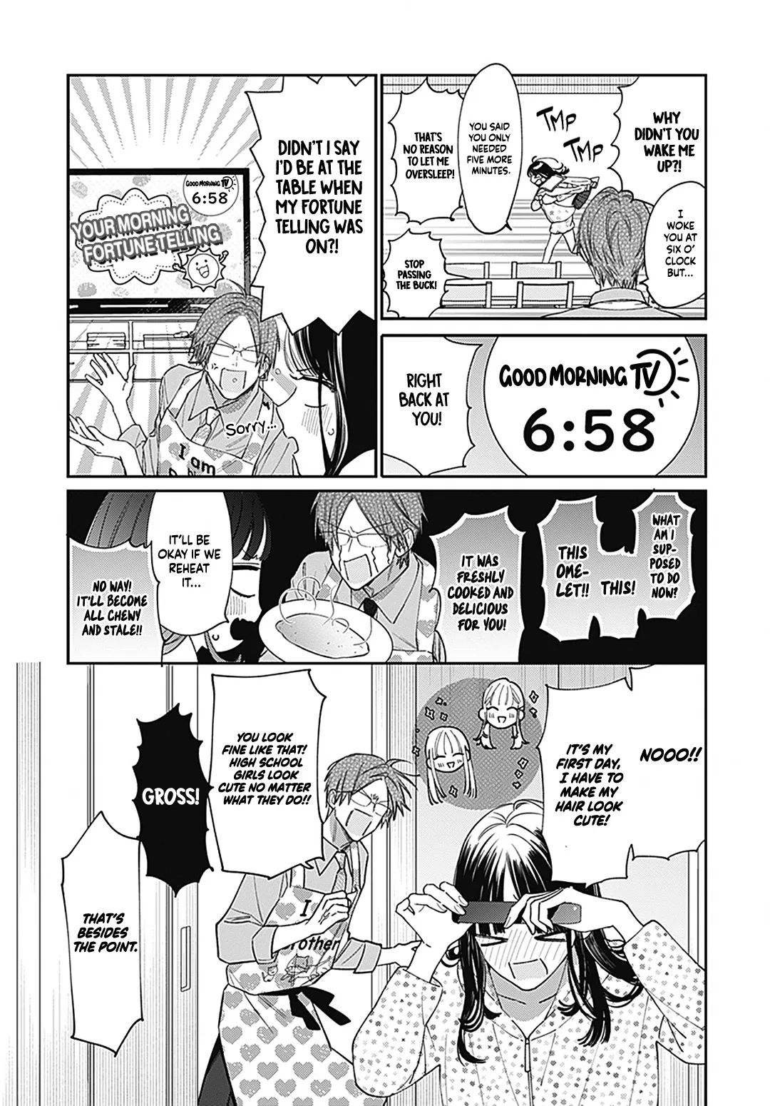Douse Naku Nara Koi Ga Ii Chapter 1 page 6