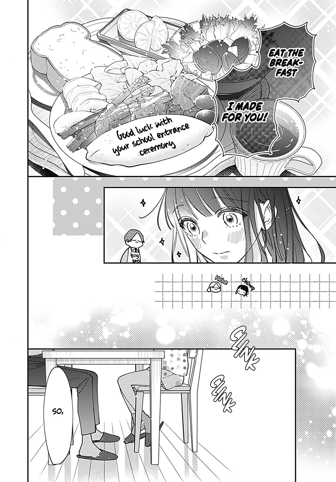 Douse Naku Nara Koi Ga Ii Chapter 1 page 7