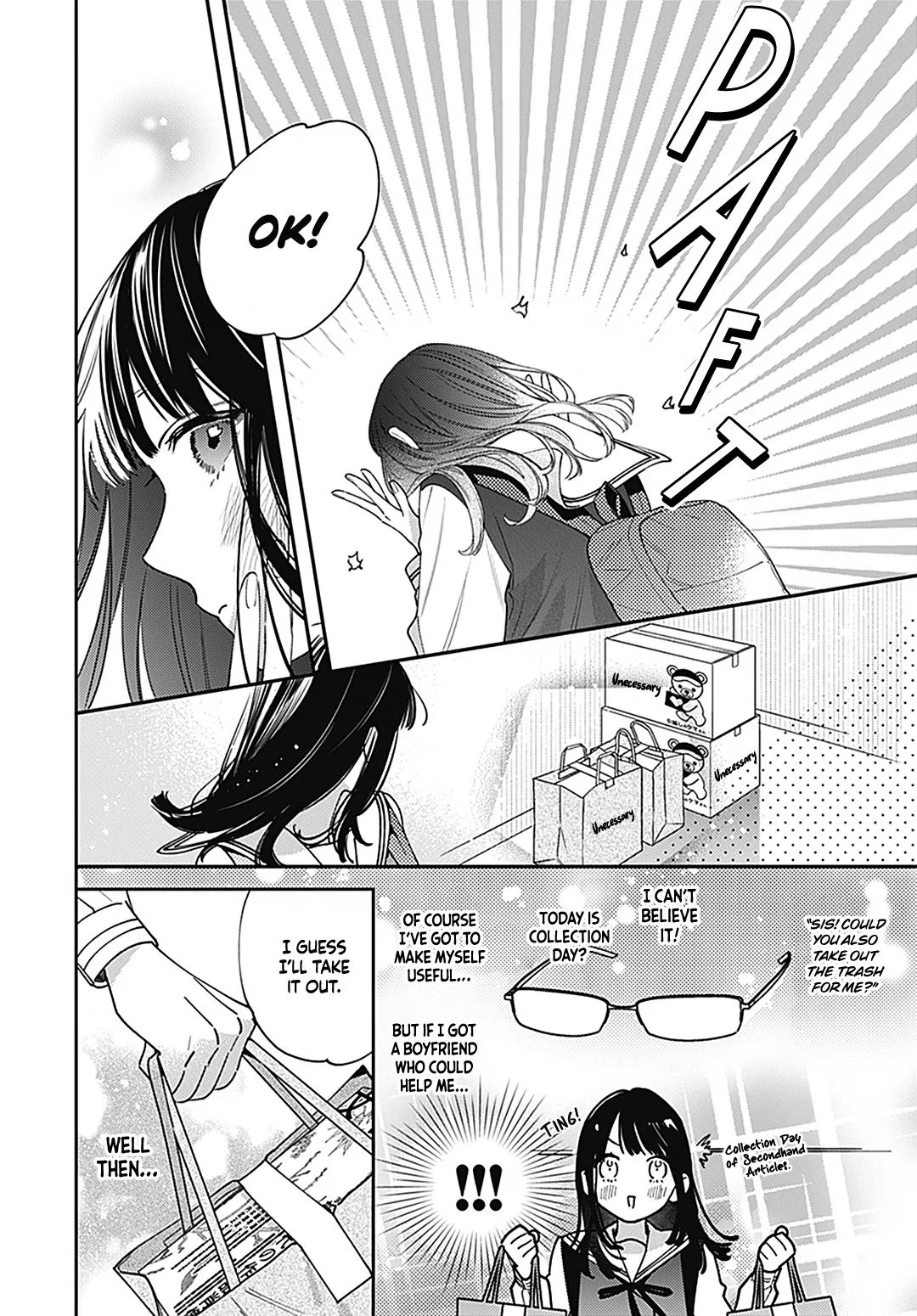 Douse Naku Nara Koi Ga Ii Chapter 1 page 13