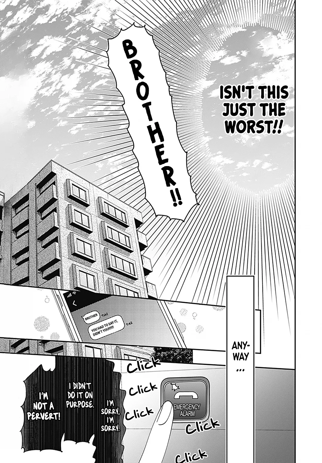 Douse Naku Nara Koi Ga Ii Chapter 1 page 27