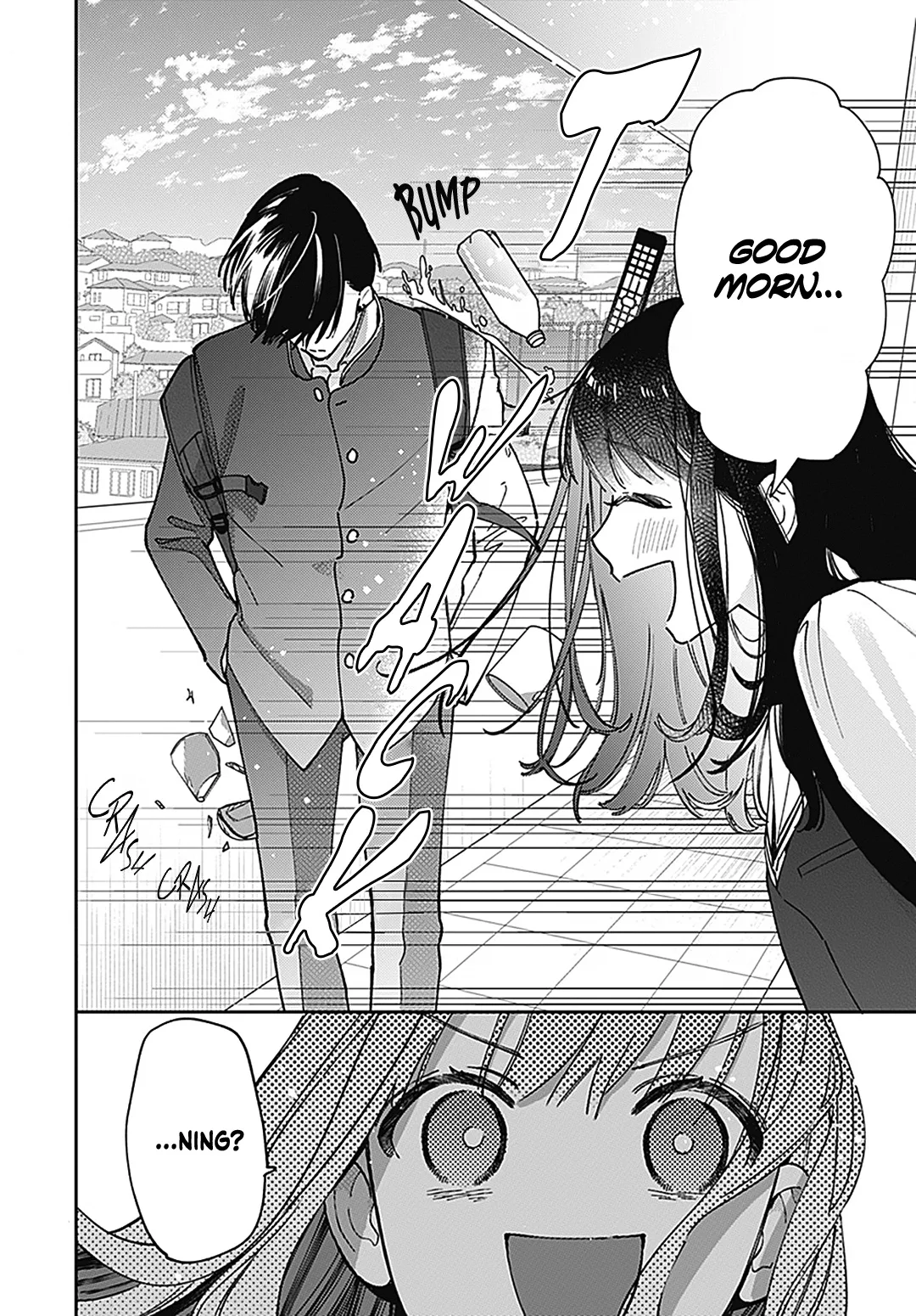 Douse Naku Nara Koi Ga Ii Chapter 1 page 16