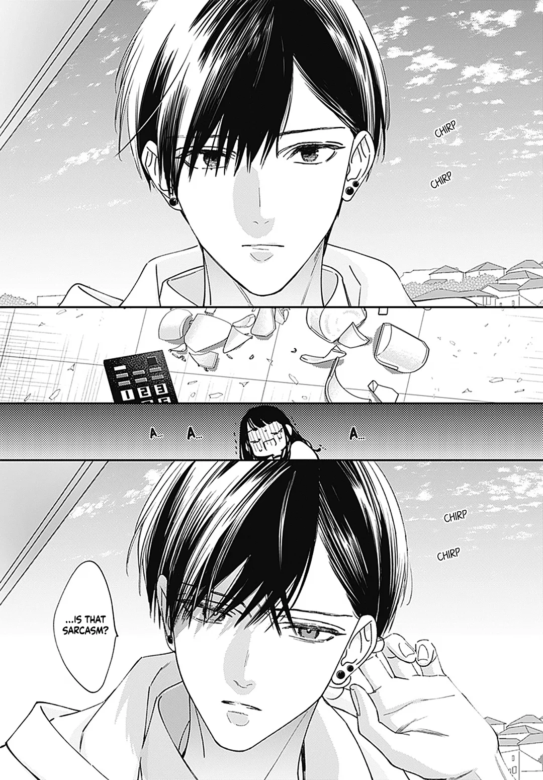 Douse Naku Nara Koi Ga Ii Chapter 1 page 19