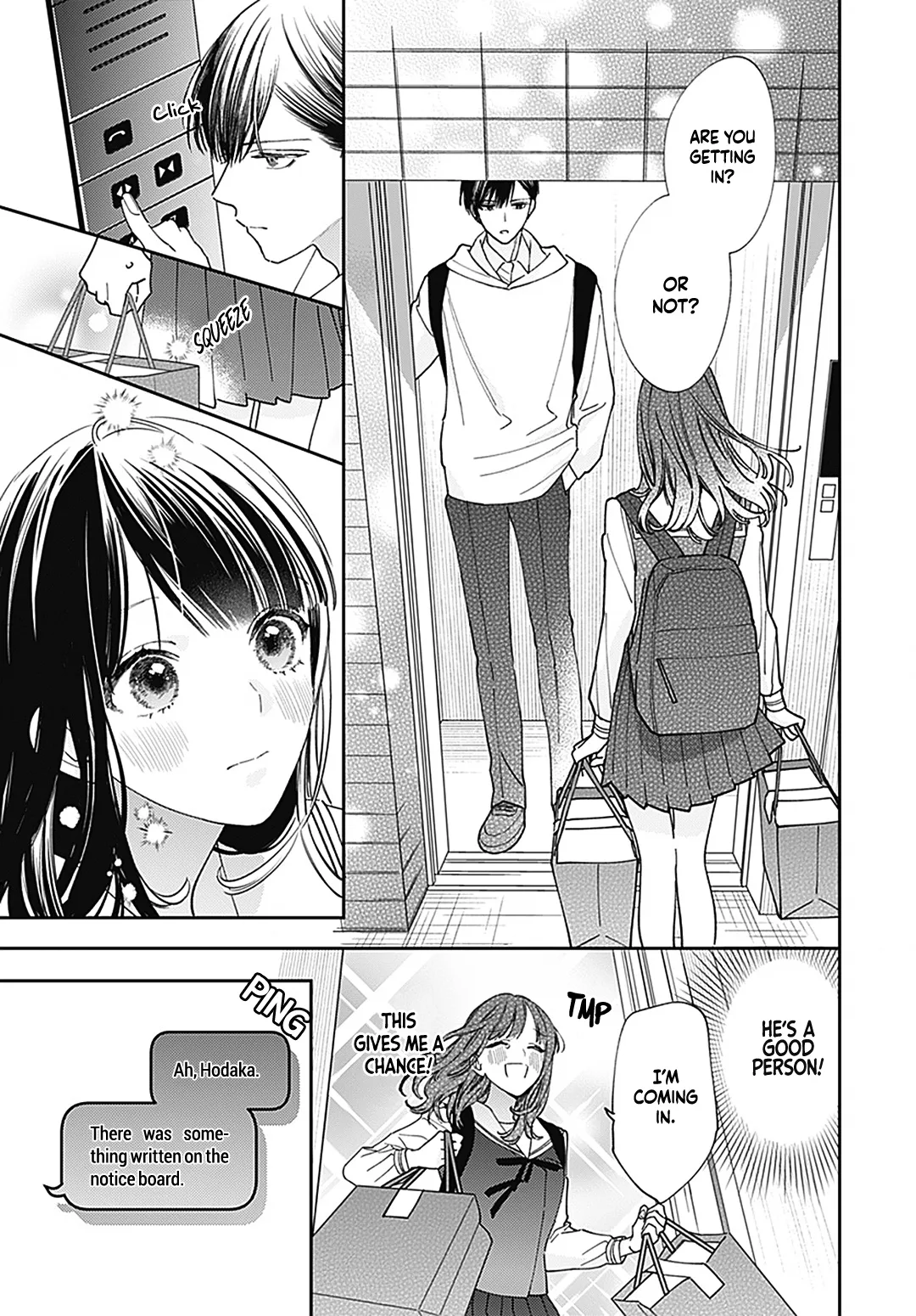 Douse Naku Nara Koi Ga Ii Chapter 1 page 21