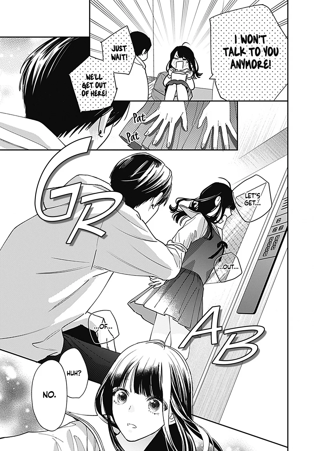 Douse Naku Nara Koi Ga Ii Chapter 1 page 45