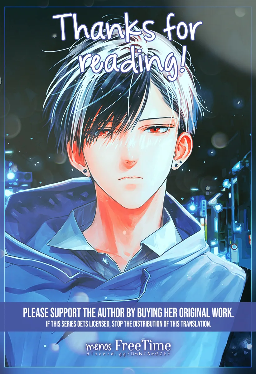 Douse Naku Nara Koi Ga Ii Chapter 1 page 51
