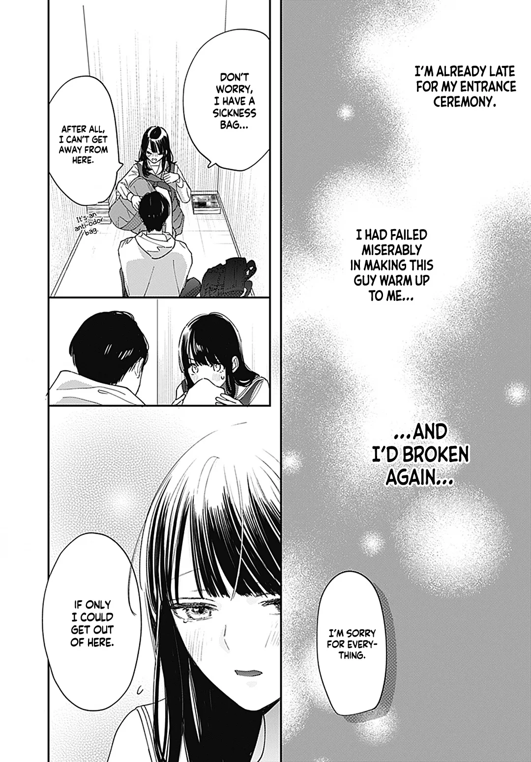 Douse Naku Nara Koi Ga Ii Chapter 1 page 44