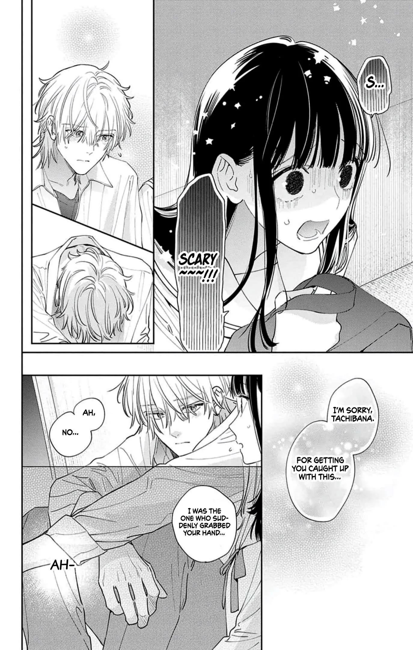 Douse Naku Nara Koi Ga Ii Chapter 10 page 11