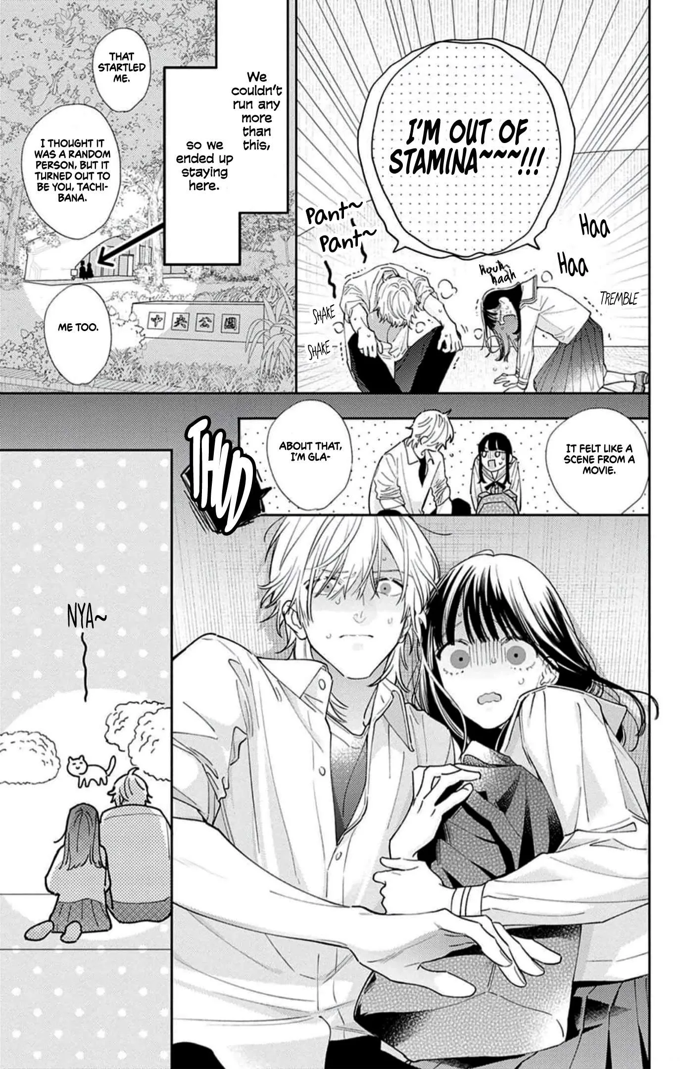Douse Naku Nara Koi Ga Ii Chapter 10 page 10