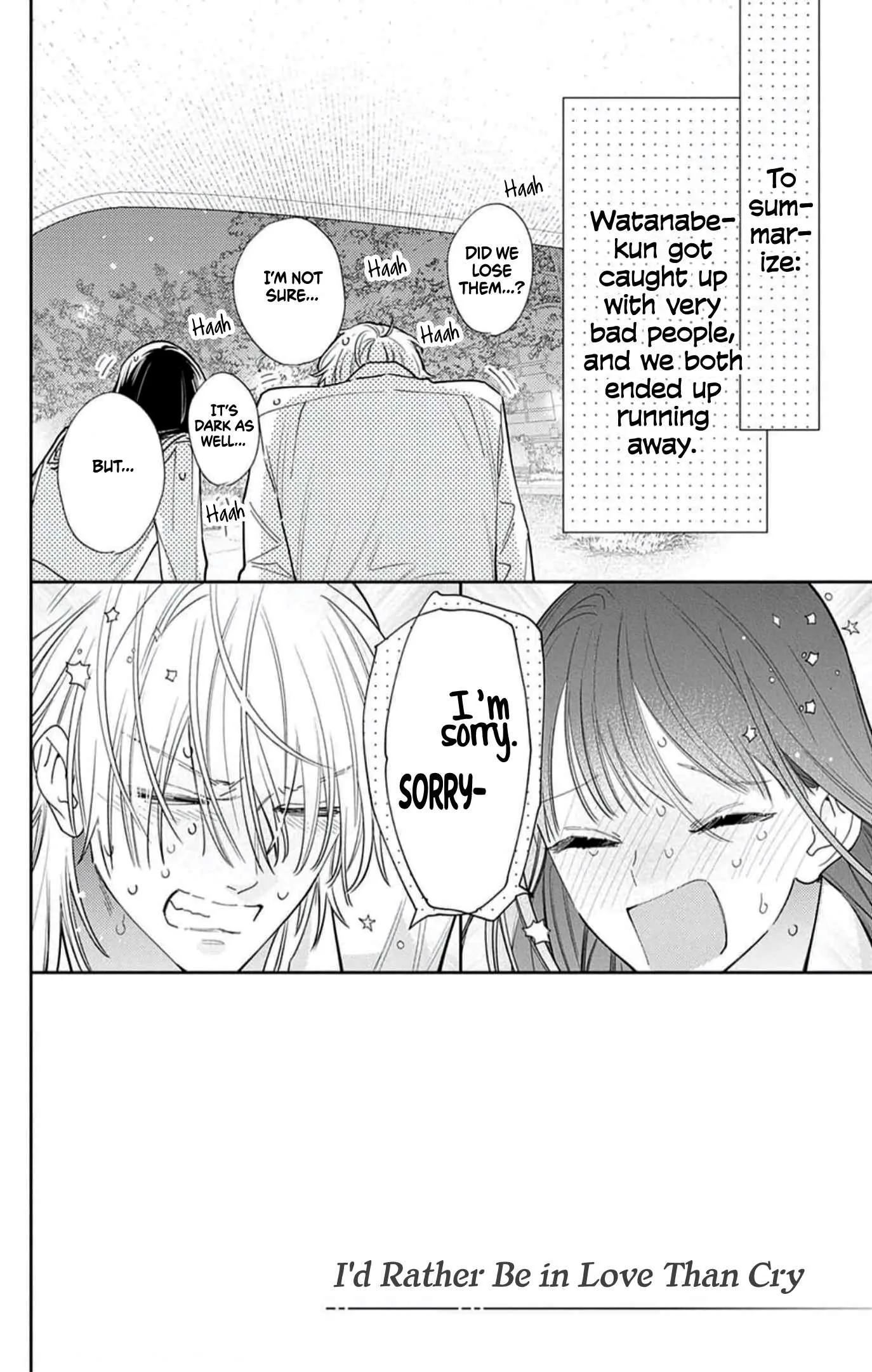 Douse Naku Nara Koi Ga Ii Chapter 10 page 9
