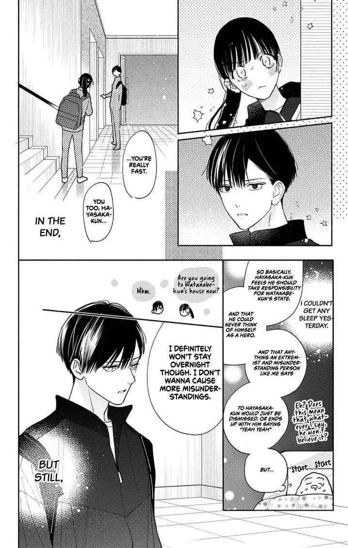 Douse Naku Nara Koi Ga Ii Chapter 11 page 25