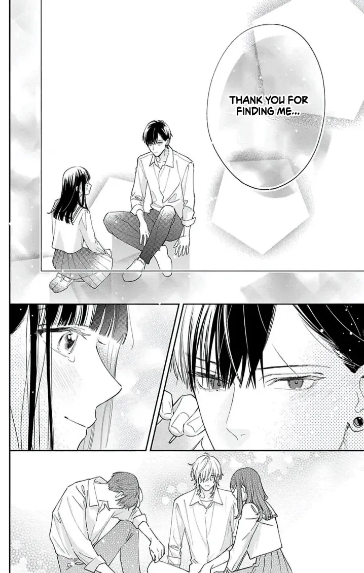 Douse Naku Nara Koi Ga Ii Chapter 11 page 7