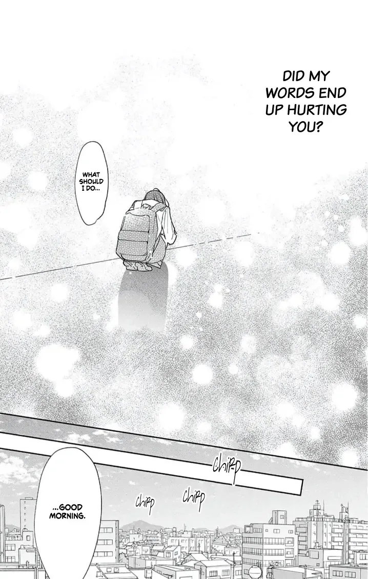 Douse Naku Nara Koi Ga Ii Chapter 11 page 24