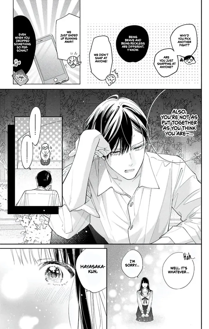 Douse Naku Nara Koi Ga Ii Chapter 11 page 6