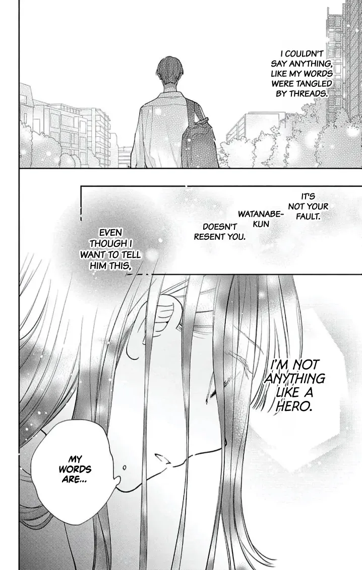 Douse Naku Nara Koi Ga Ii Chapter 11 page 23