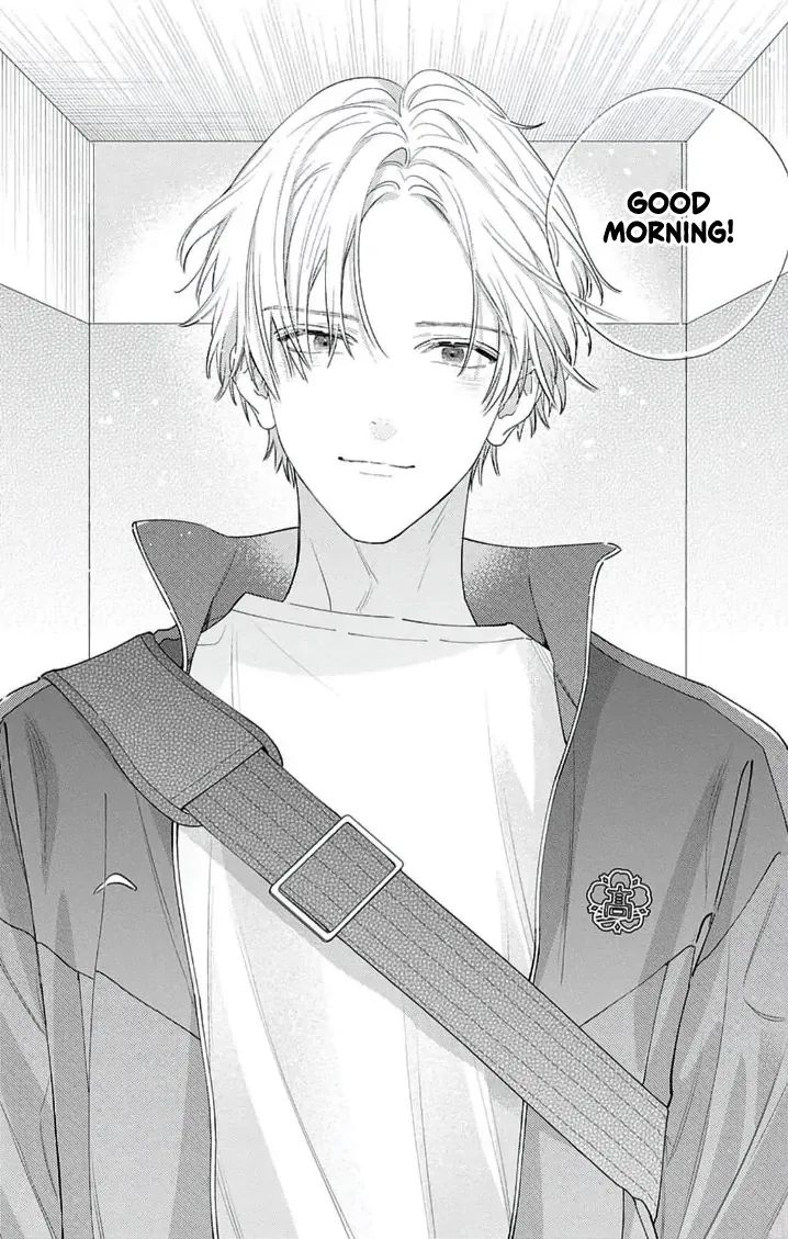 Douse Naku Nara Koi Ga Ii Chapter 11 page 27