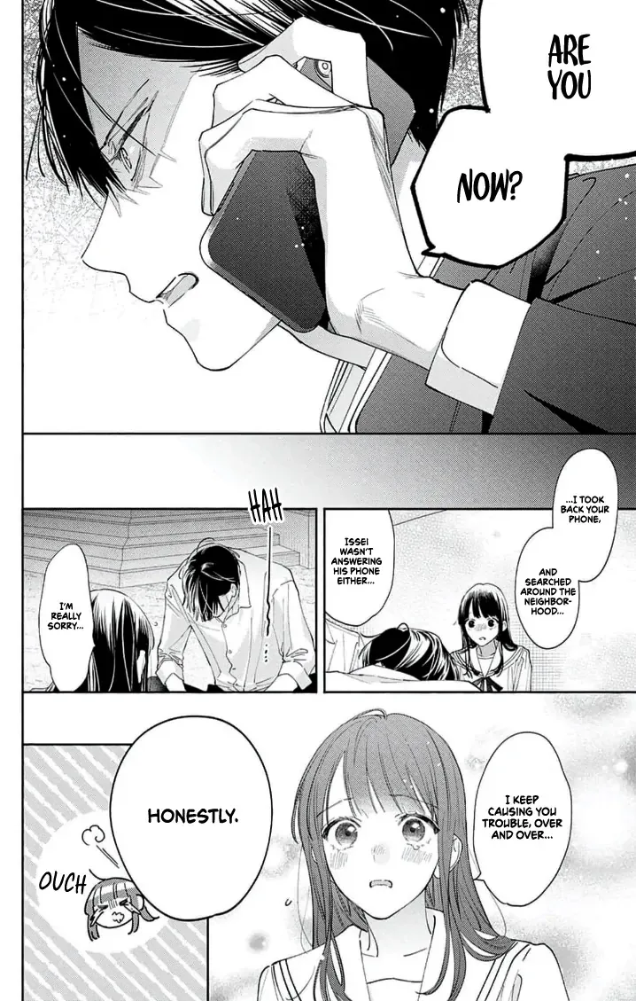 Douse Naku Nara Koi Ga Ii Chapter 11 page 5