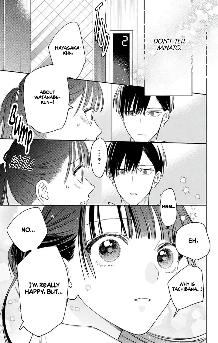 Douse Naku Nara Koi Ga Ii Chapter 11 page 26