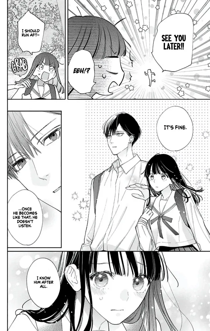 Douse Naku Nara Koi Ga Ii Chapter 11 page 11