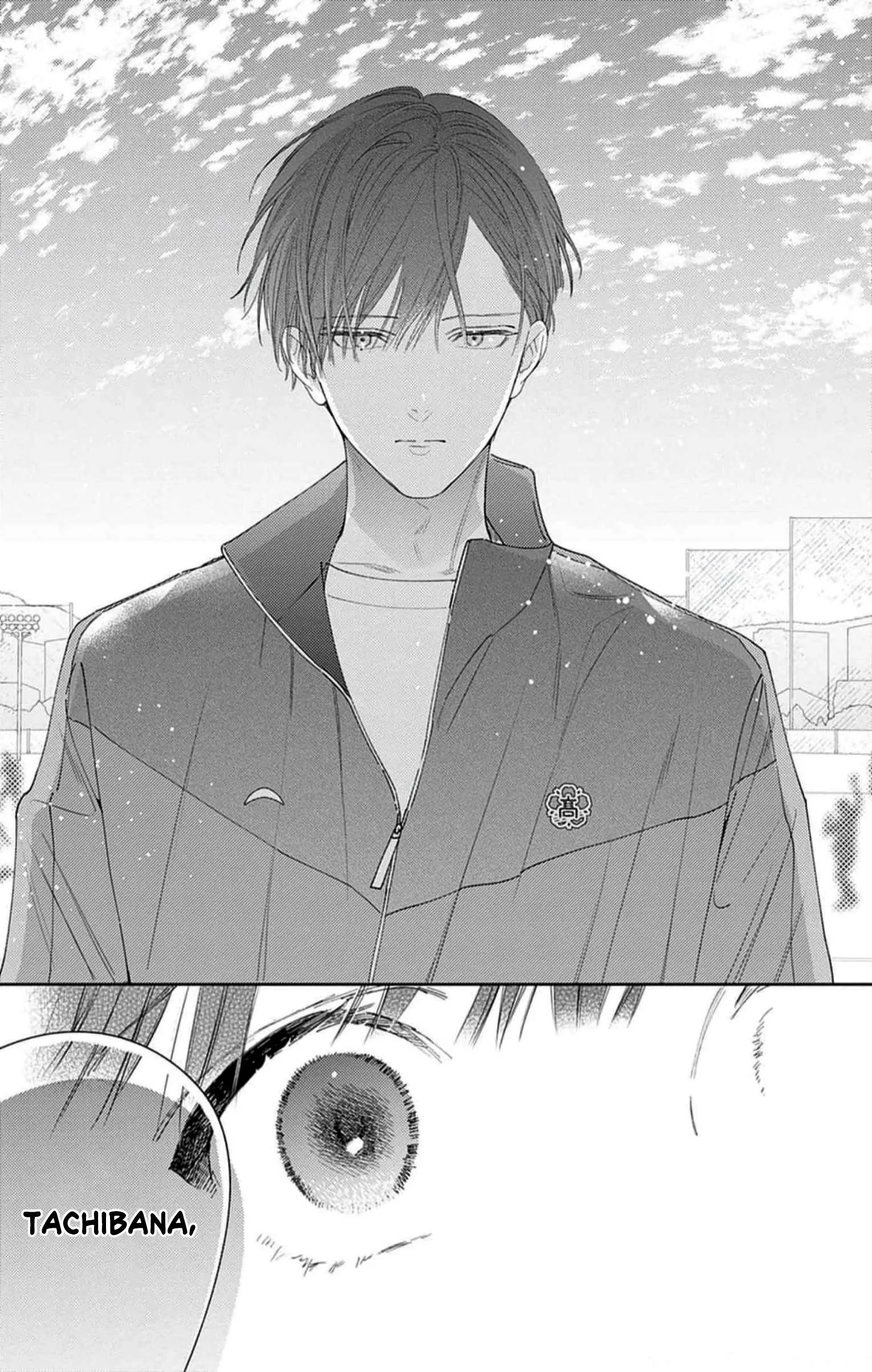Douse Naku Nara Koi Ga Ii Chapter 12 page 26