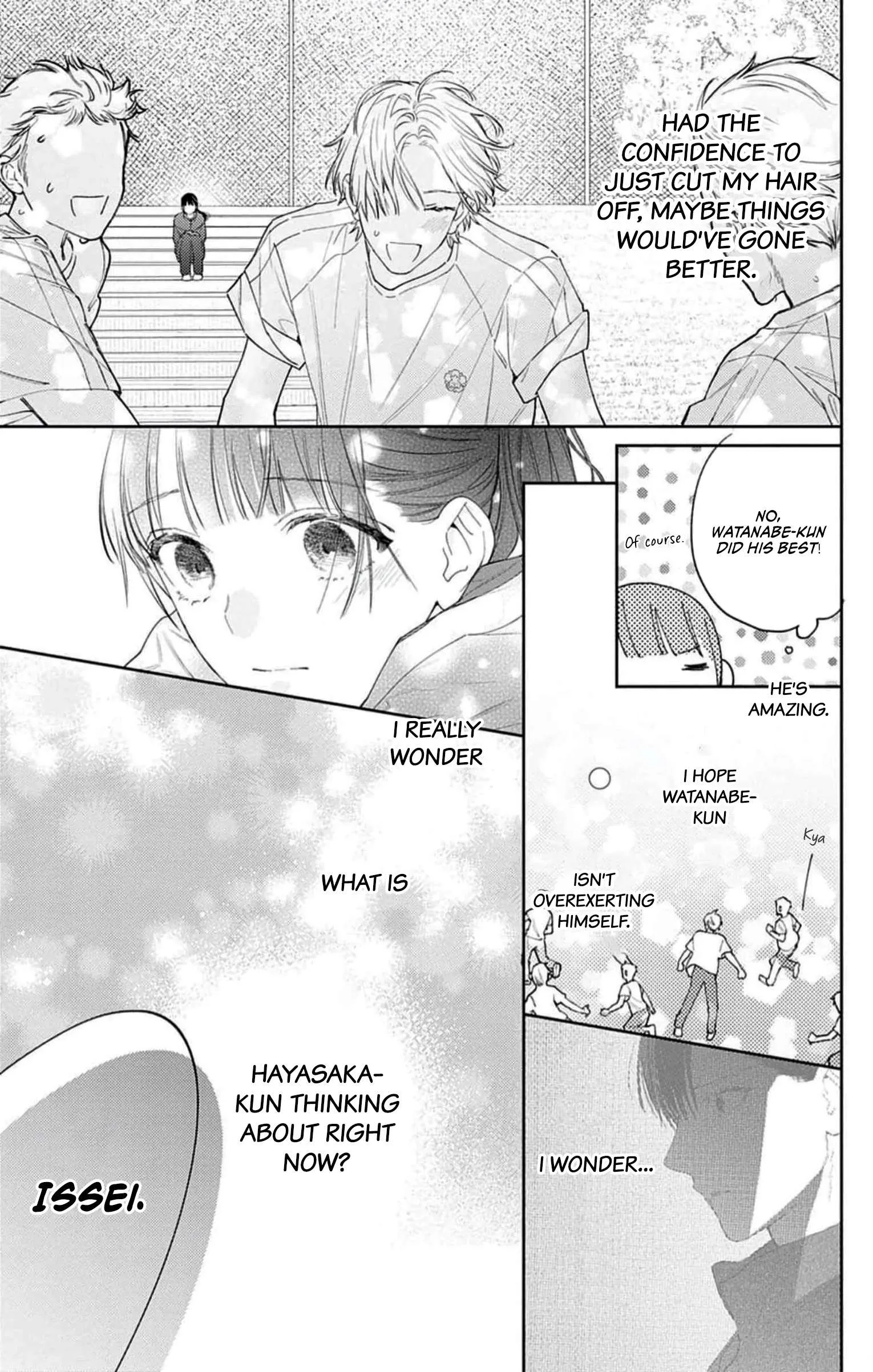 Douse Naku Nara Koi Ga Ii Chapter 12 page 18