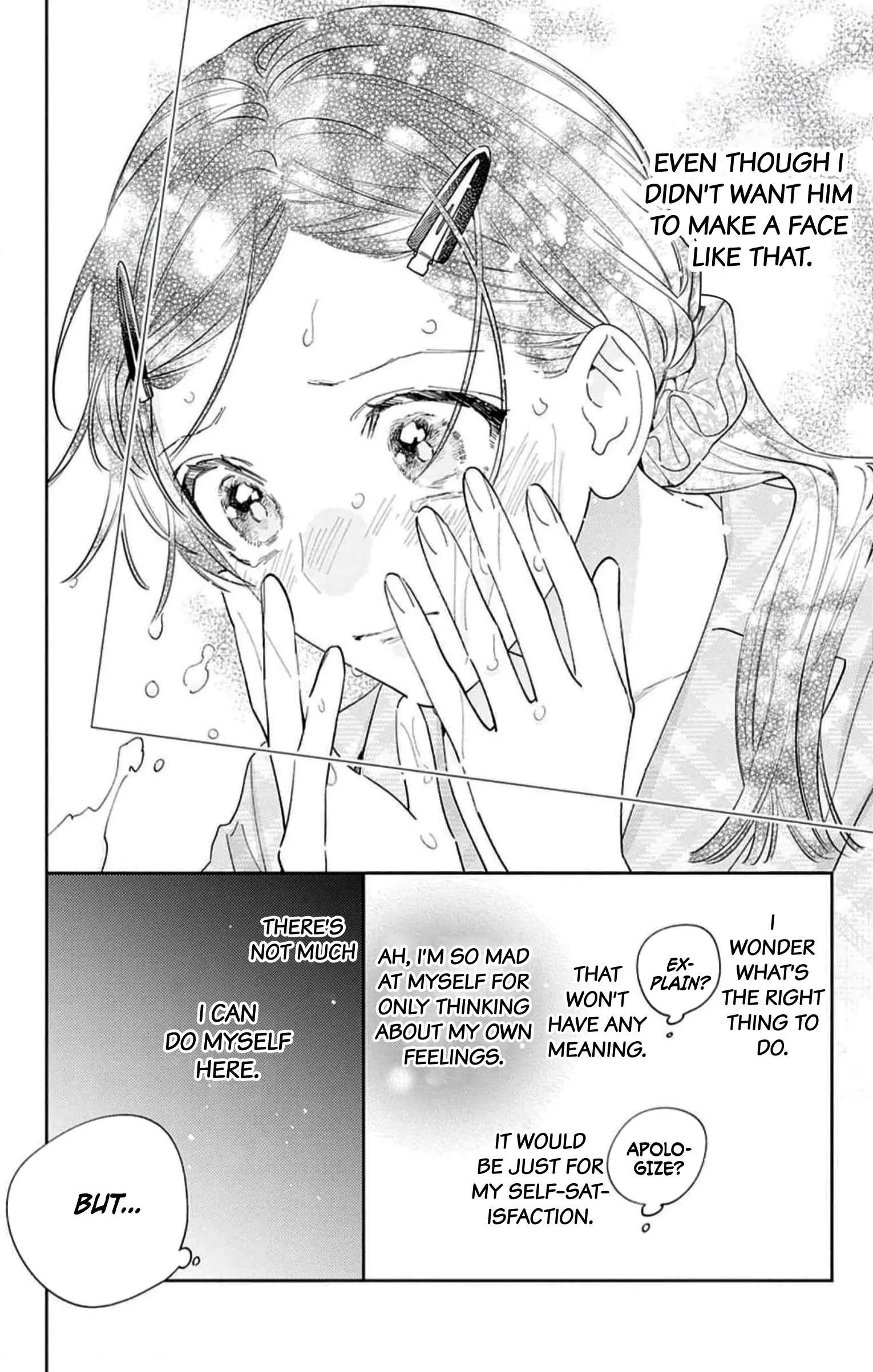 Douse Naku Nara Koi Ga Ii Chapter 12 page 5