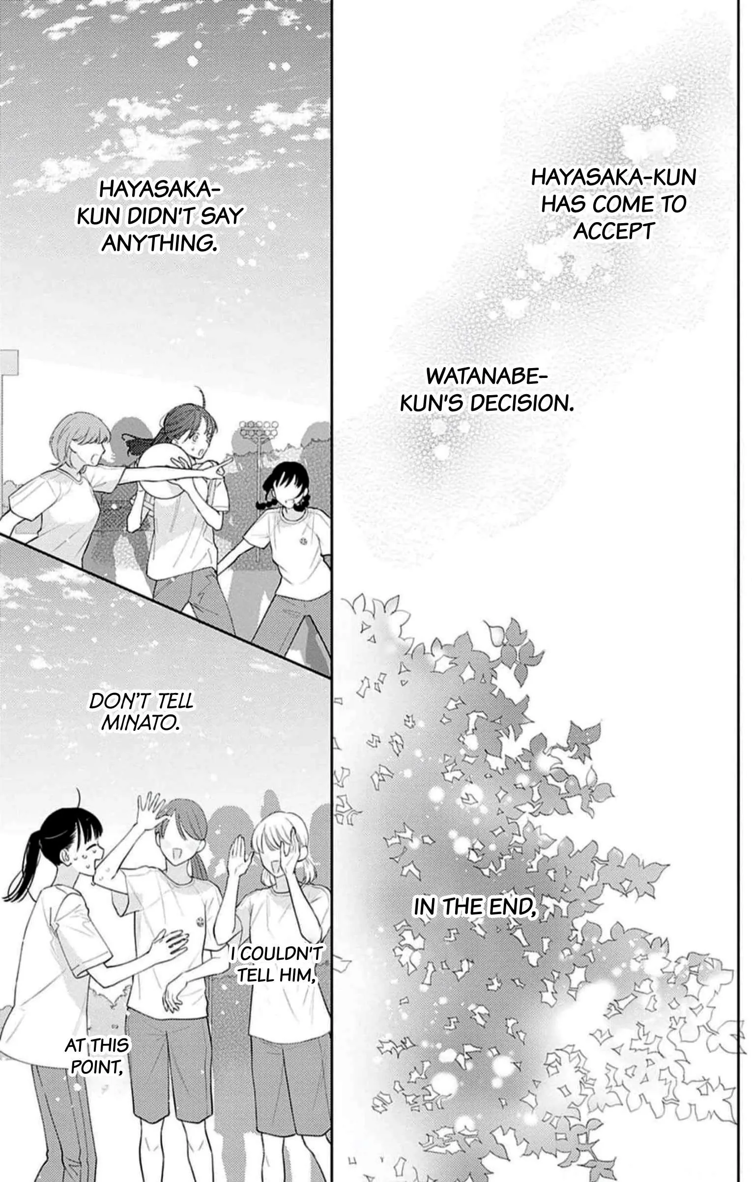 Douse Naku Nara Koi Ga Ii Chapter 12 page 16