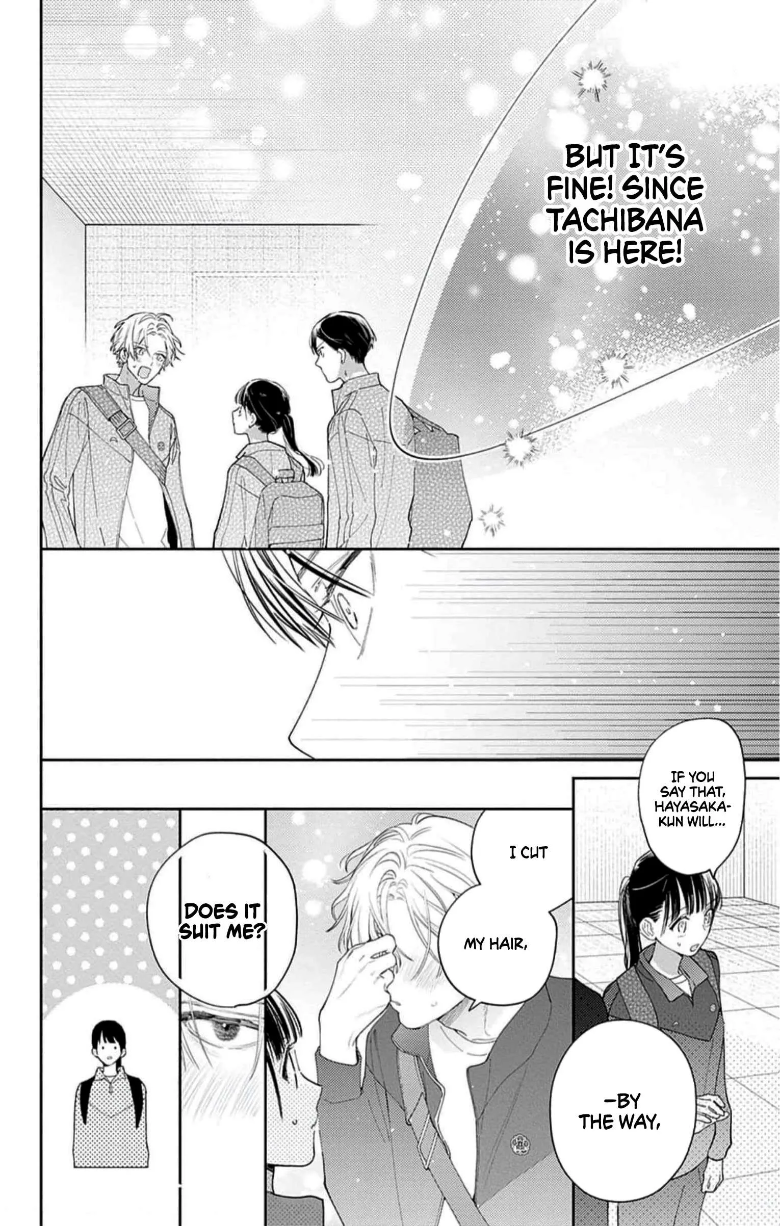 Douse Naku Nara Koi Ga Ii Chapter 12 page 13