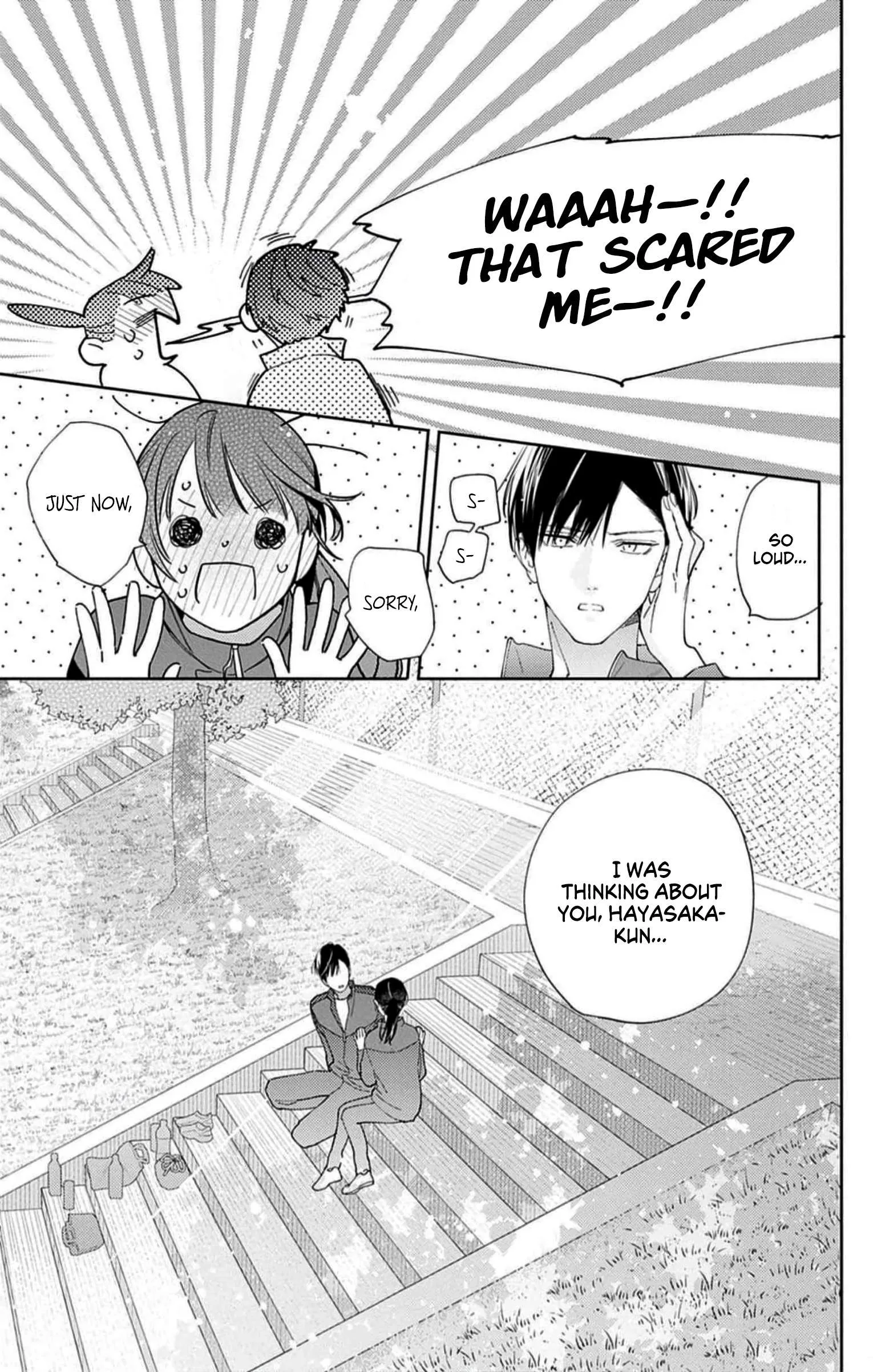 Douse Naku Nara Koi Ga Ii Chapter 12 page 20