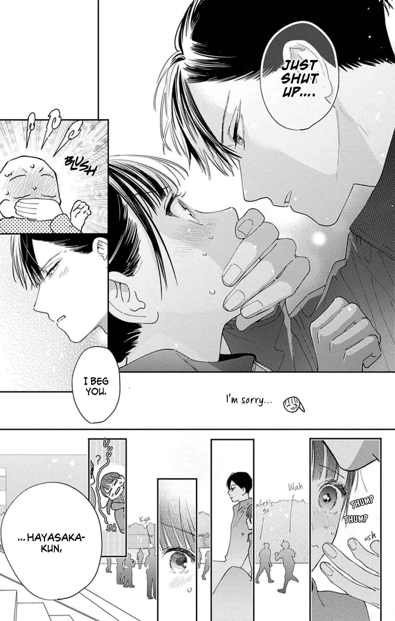 Douse Naku Nara Koi Ga Ii Chapter 12 page 22