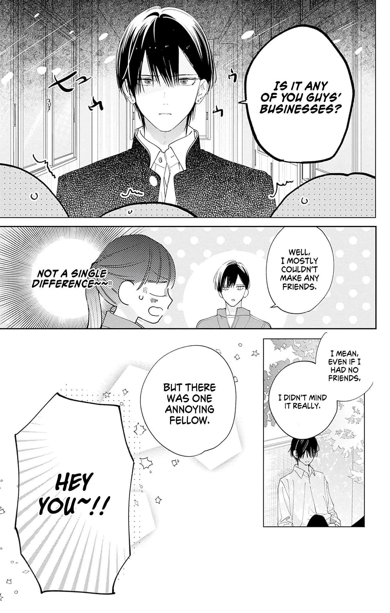 Douse Naku Nara Koi Ga Ii Chapter 13 page 17