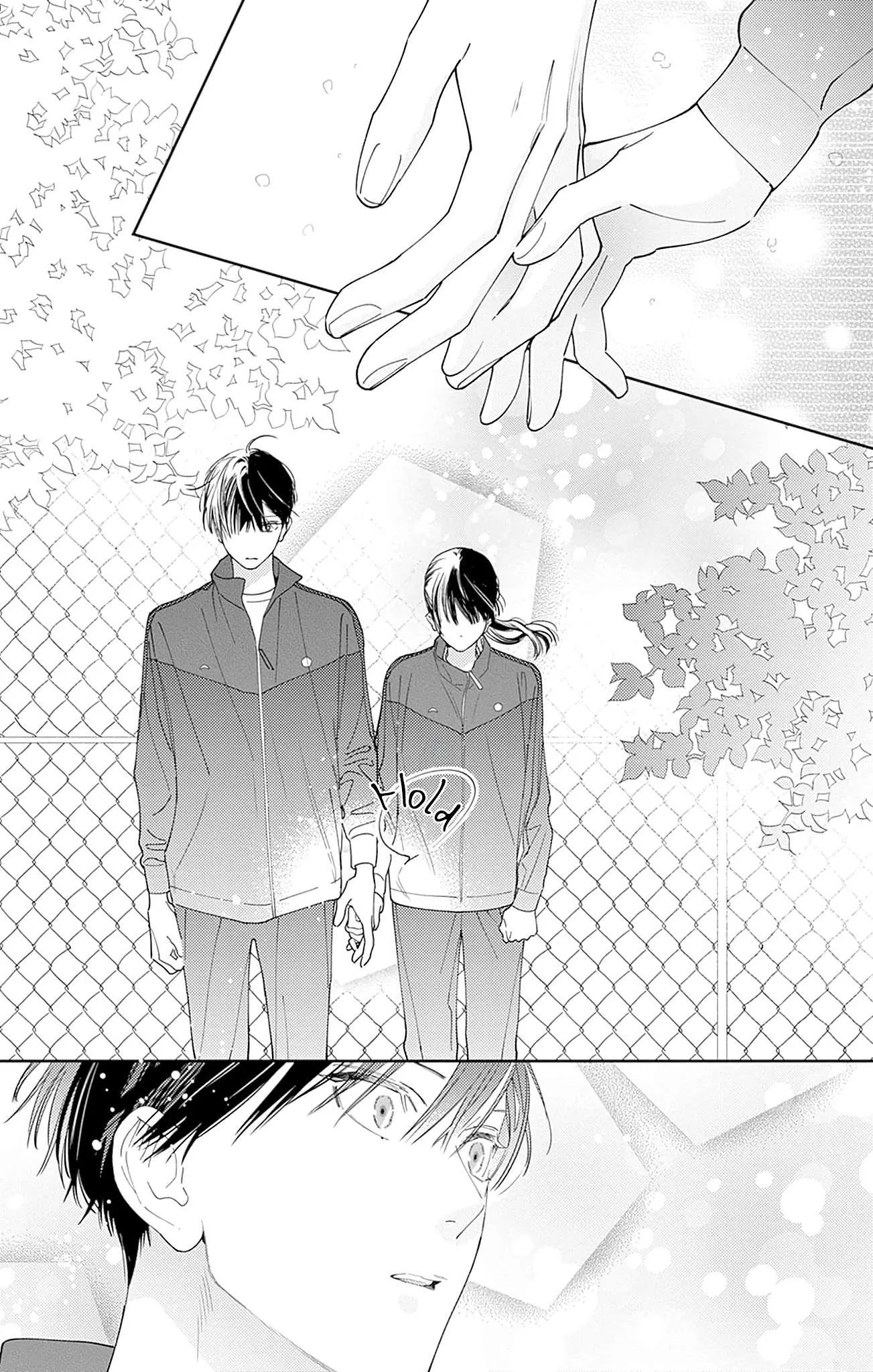 Douse Naku Nara Koi Ga Ii Chapter 13 page 26