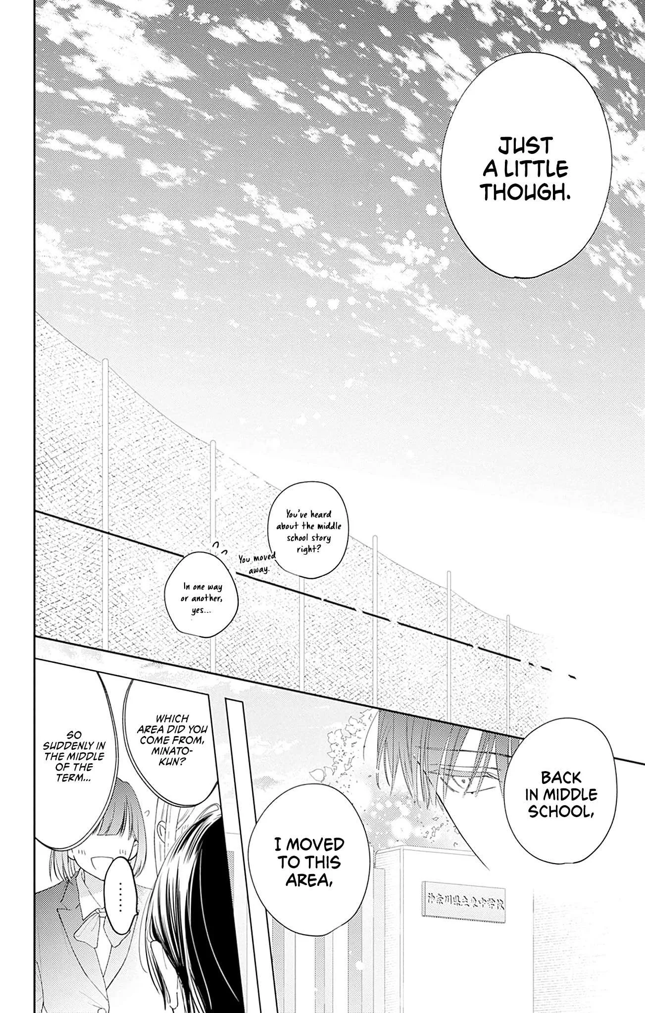 Douse Naku Nara Koi Ga Ii Chapter 13 page 16